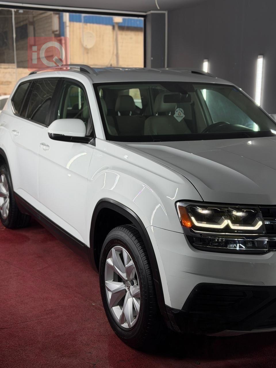 فولكسفاغن أطلس